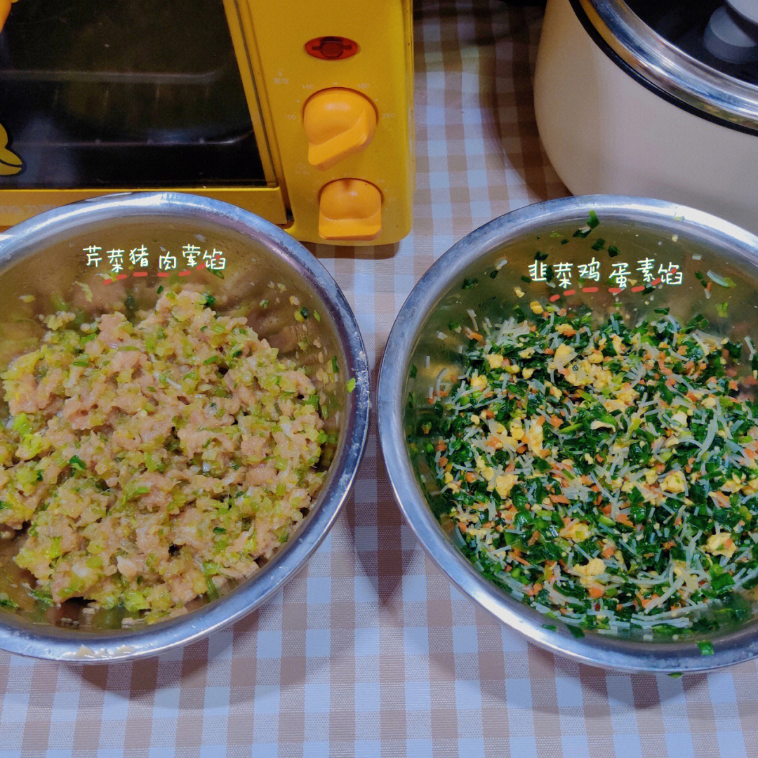 芹菜鸡蛋素馅饺子图片