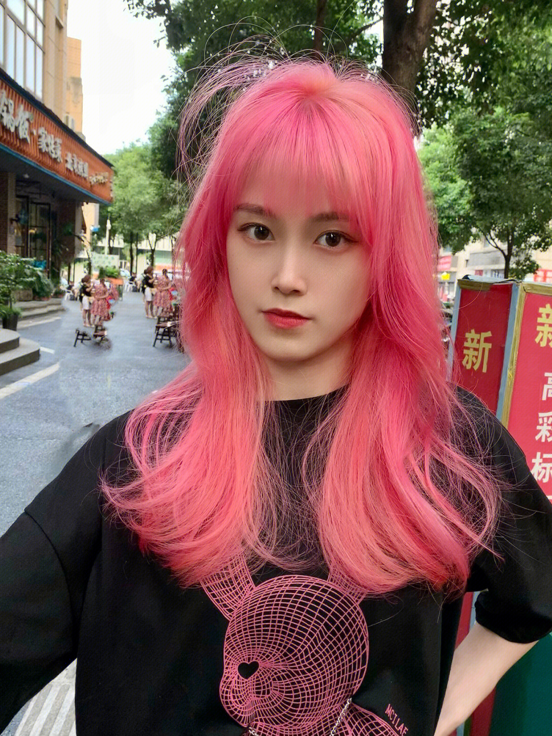 可爱又仙气的粉色四史上最仙的一个发色了有韩国女团风的感觉部满满的