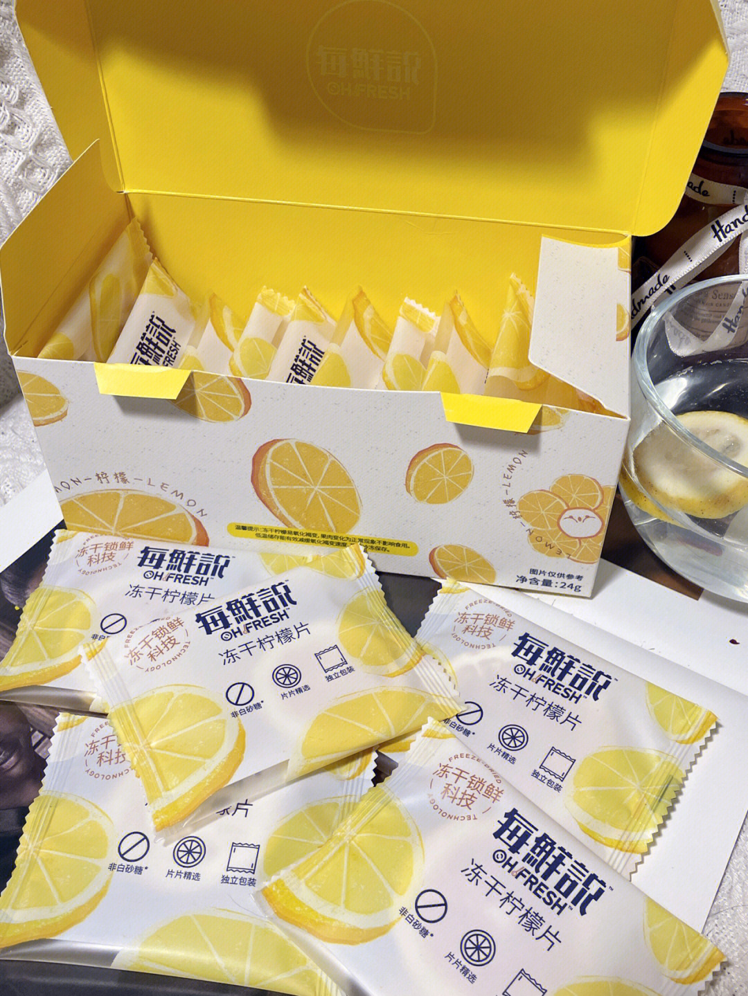 这个冻干柠檬93片超级适合不爱喝水的姐妹93独立包装,带去办公室