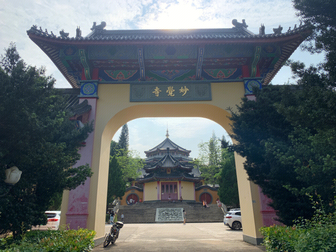 深圳园山风景区妙觉寺图片