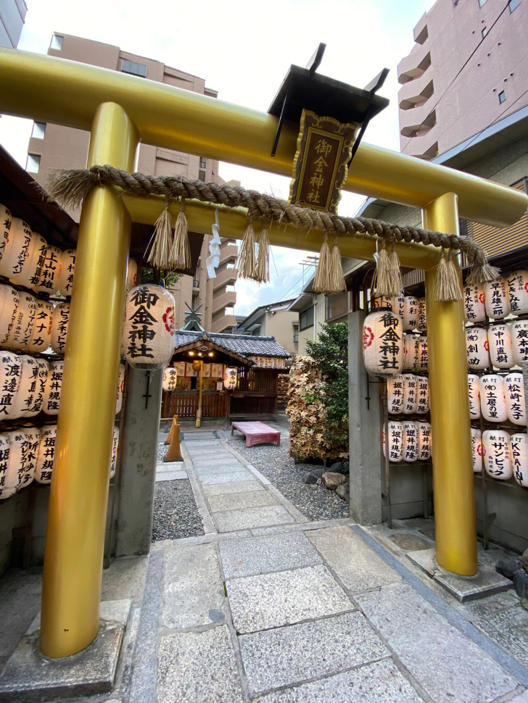 京都灵山护国神社百科图片