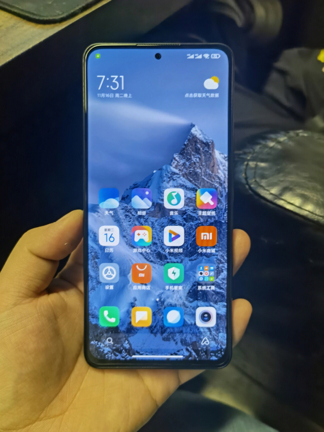 买的是黑色的note11pro 8 256,2199线下小米之家.