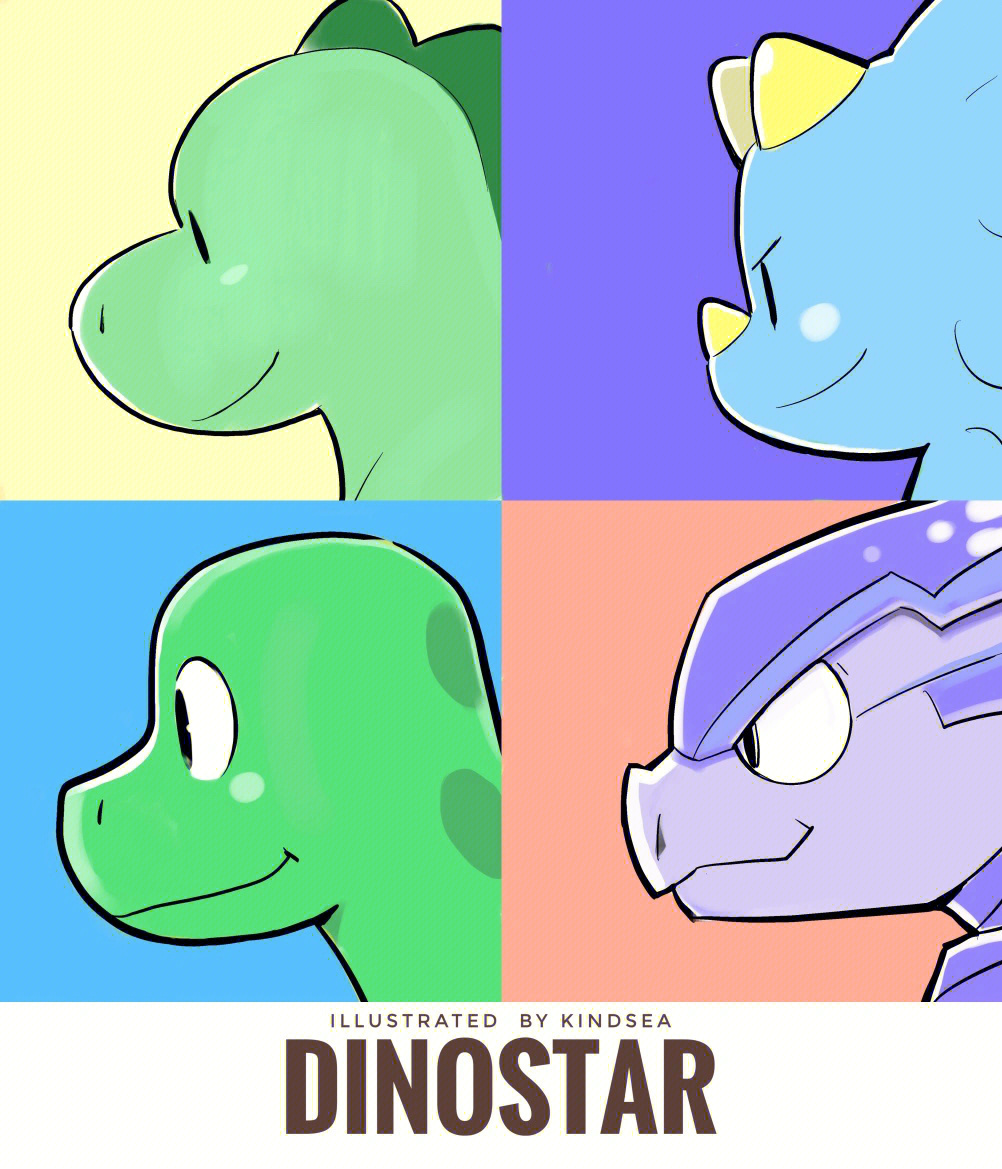 dinostar恐龙q版头像第三弹