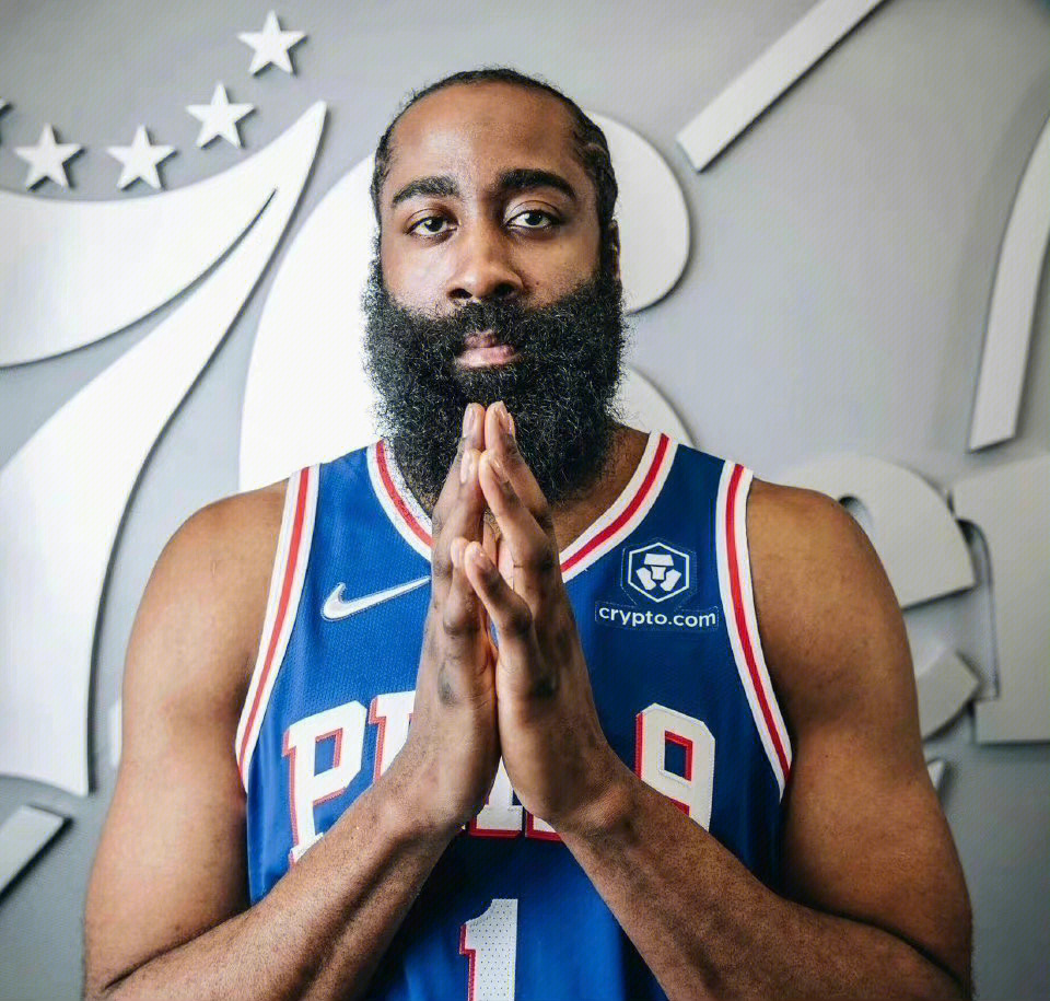 jamesharden