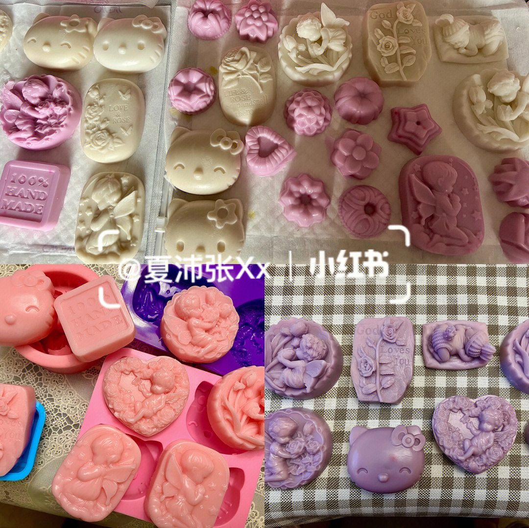 奶皂的制作方法图片