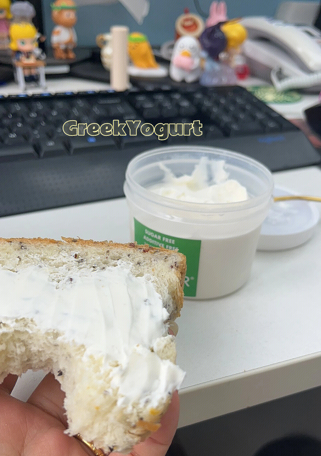 greekyogurt酸奶图片