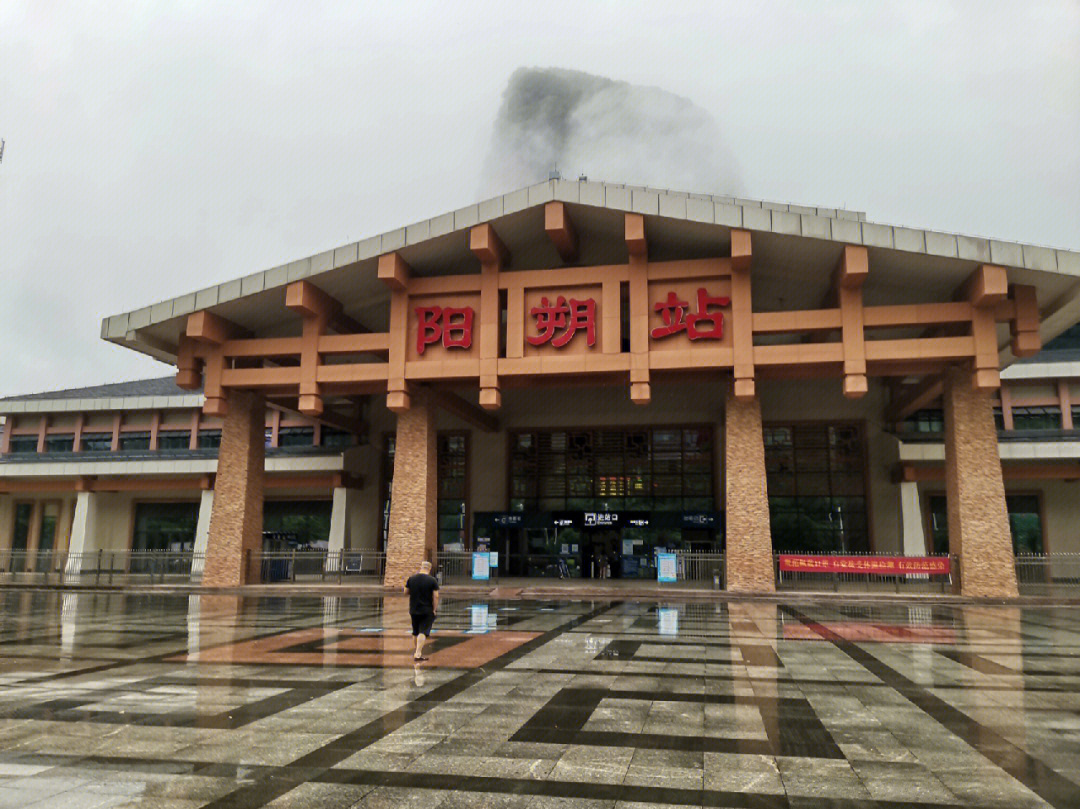 桂林动车站图片