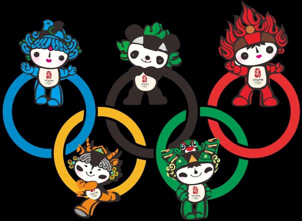 奥运会吉祥物边框图片