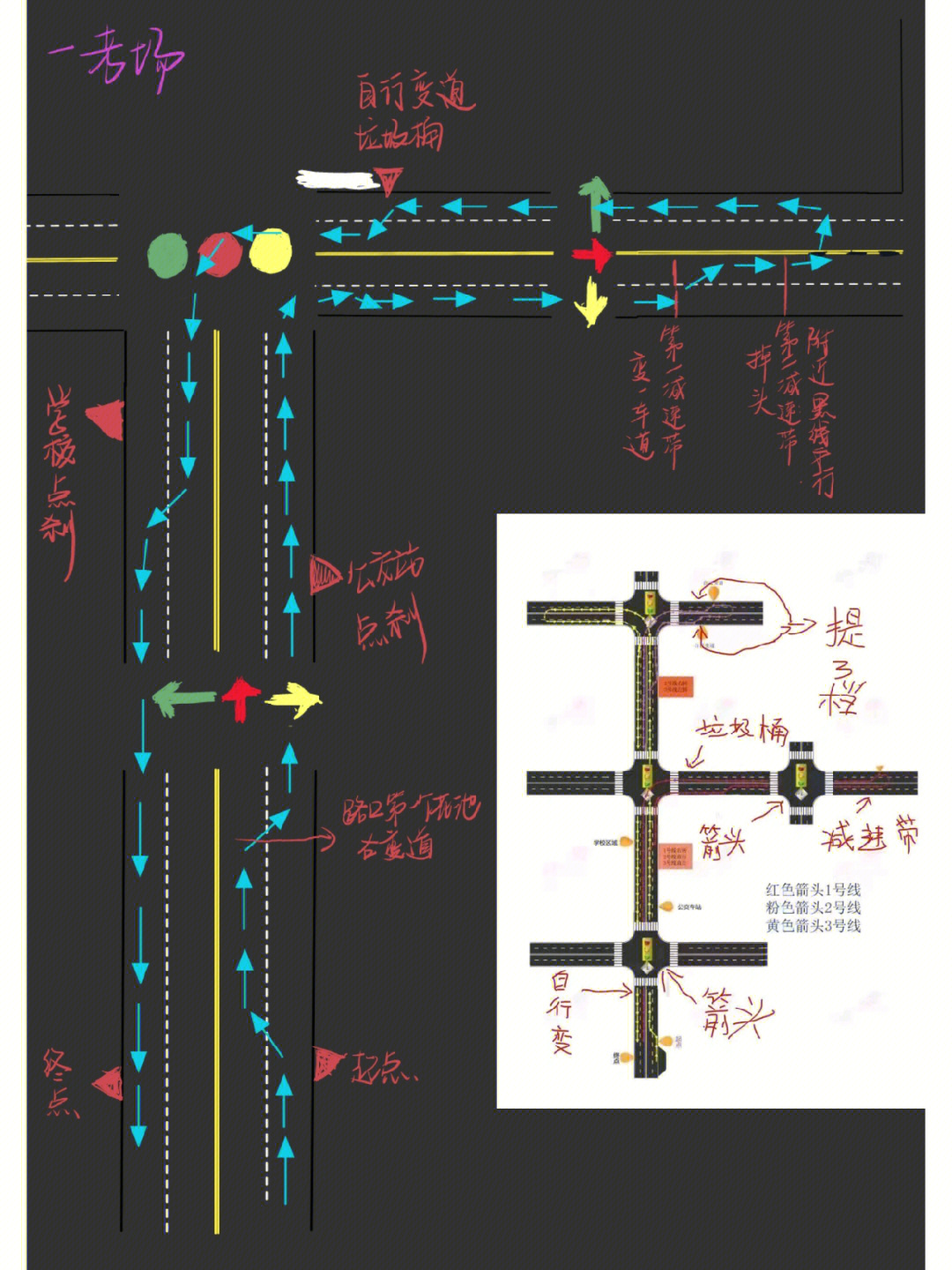 滑县科目三考场地图图片