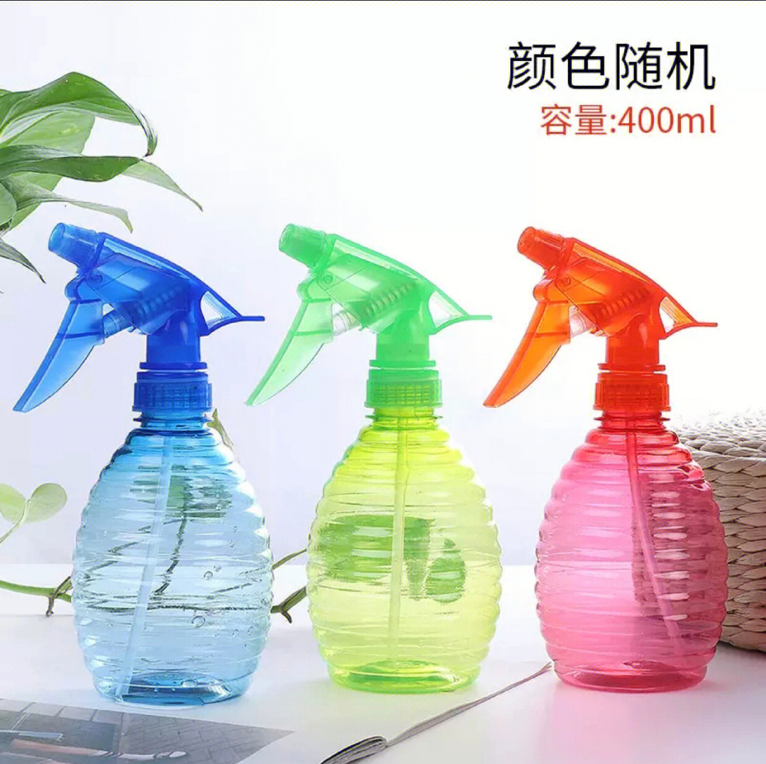 家用喷壶分装瓶400ml5元3个包邮