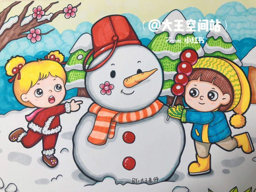 小孩子堆雪人的简笔画图片