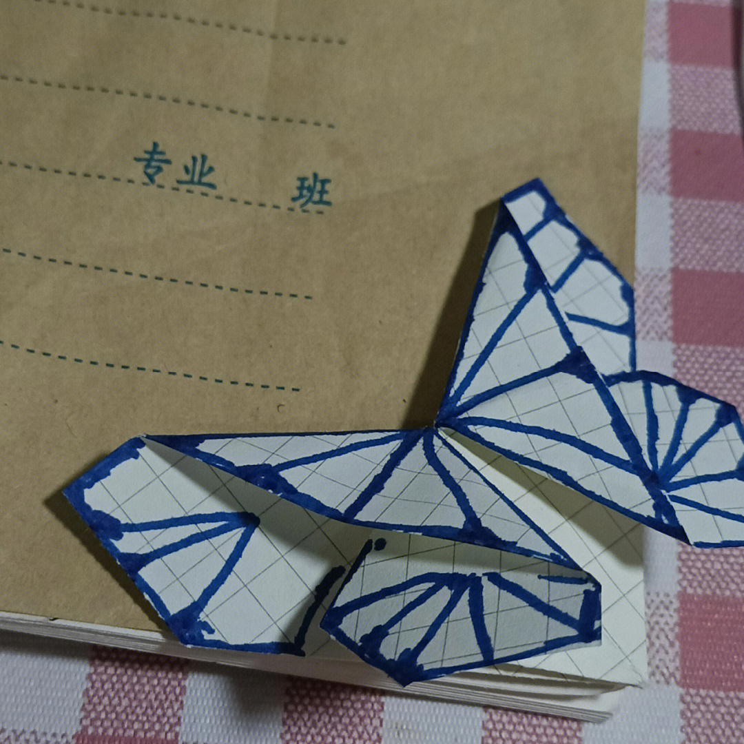 蝴蝶书签的折法图片