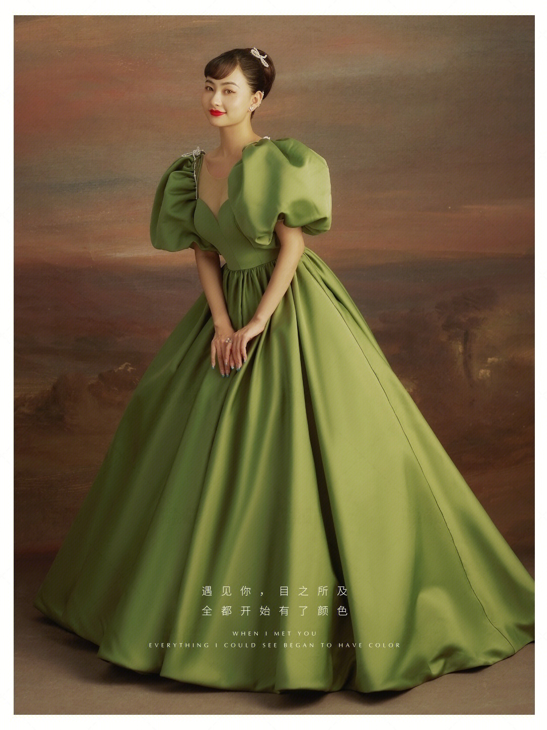 绿色婚纱代表什么图片