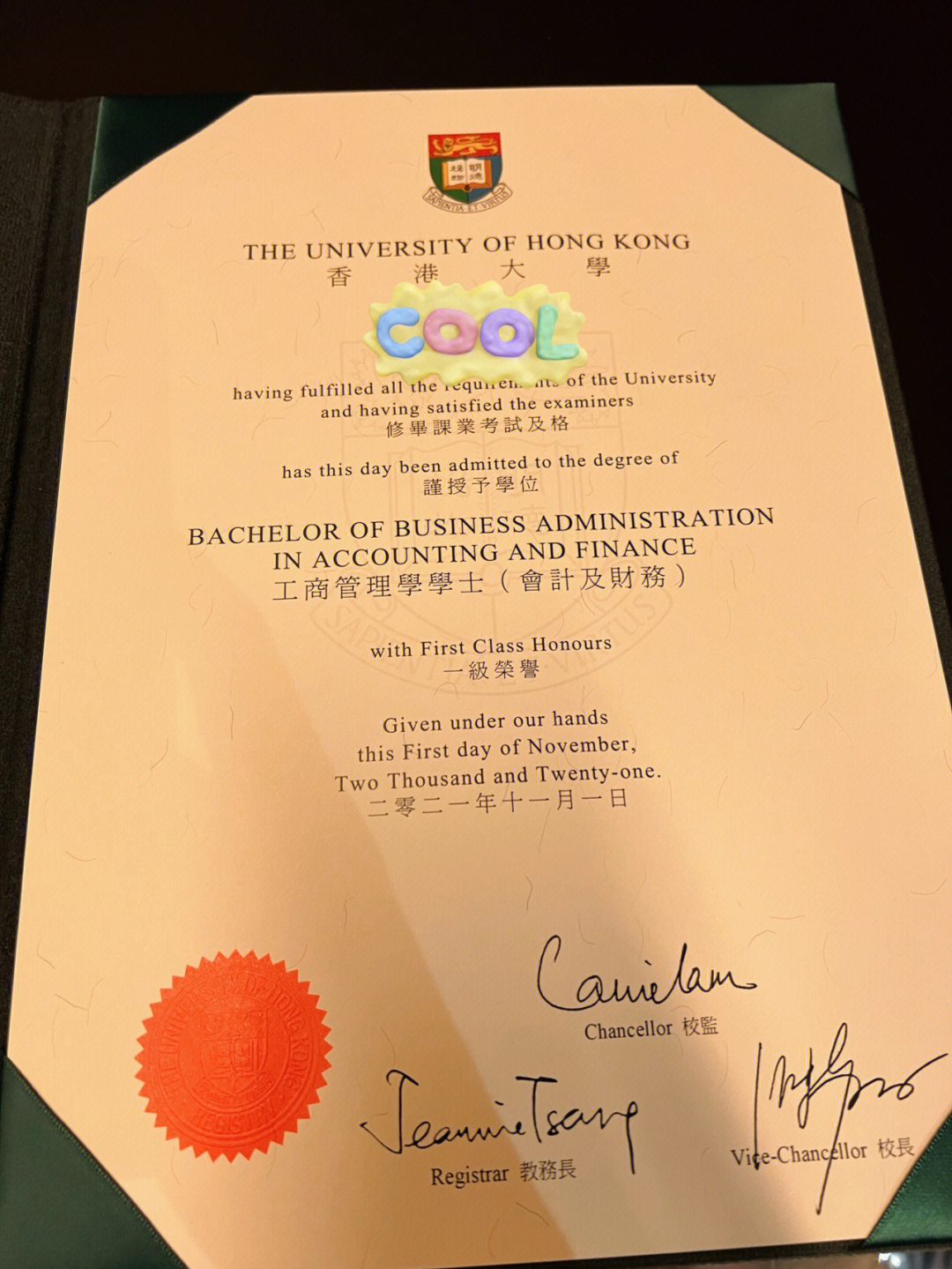 终于拿到hku毕业证啦
