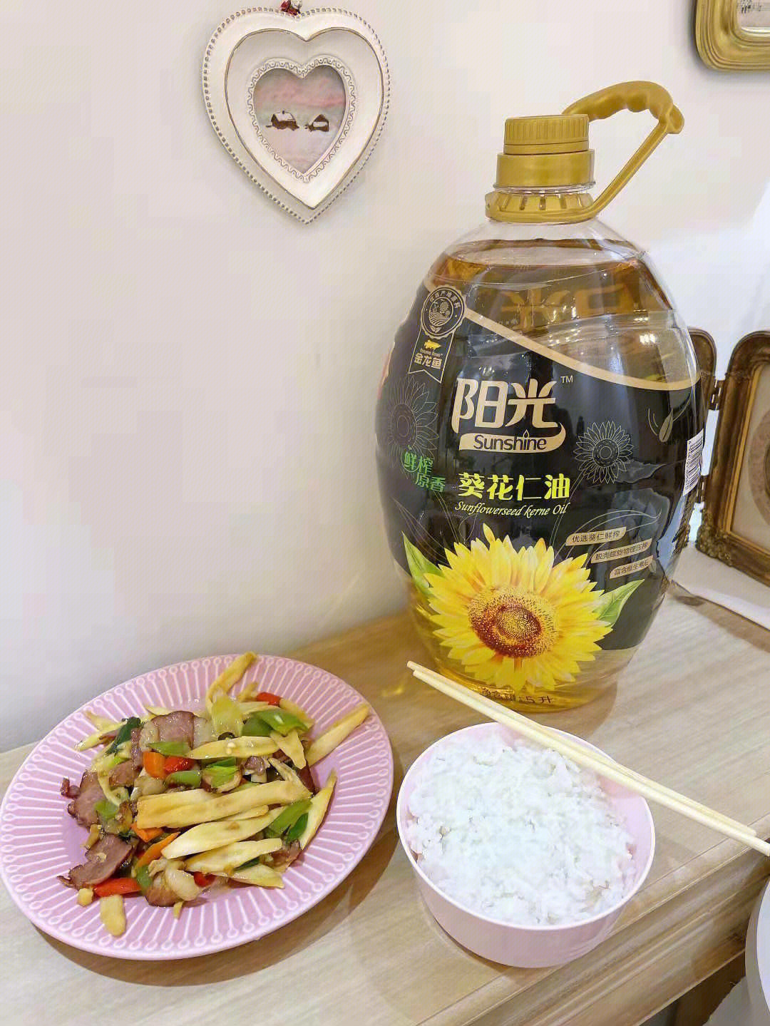 品原香风味选金龙鱼阳光鲜榨原香葵花仁油