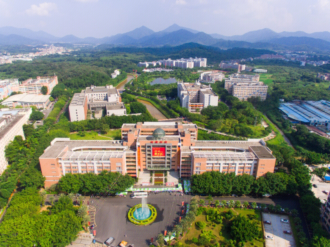 广州城建职业学院