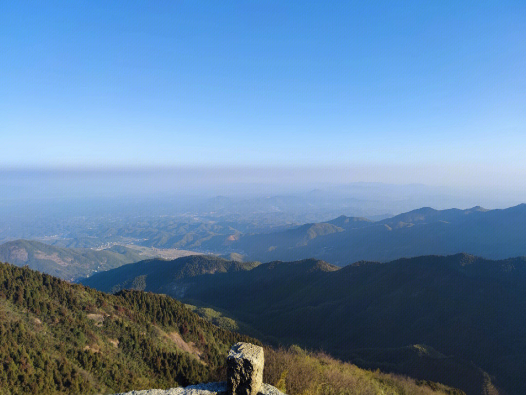 南岳衡山