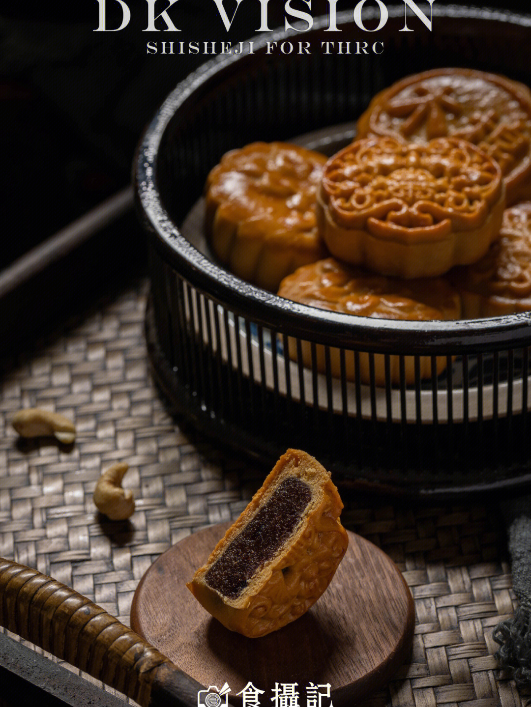 美食摄影中式月饼中秋节