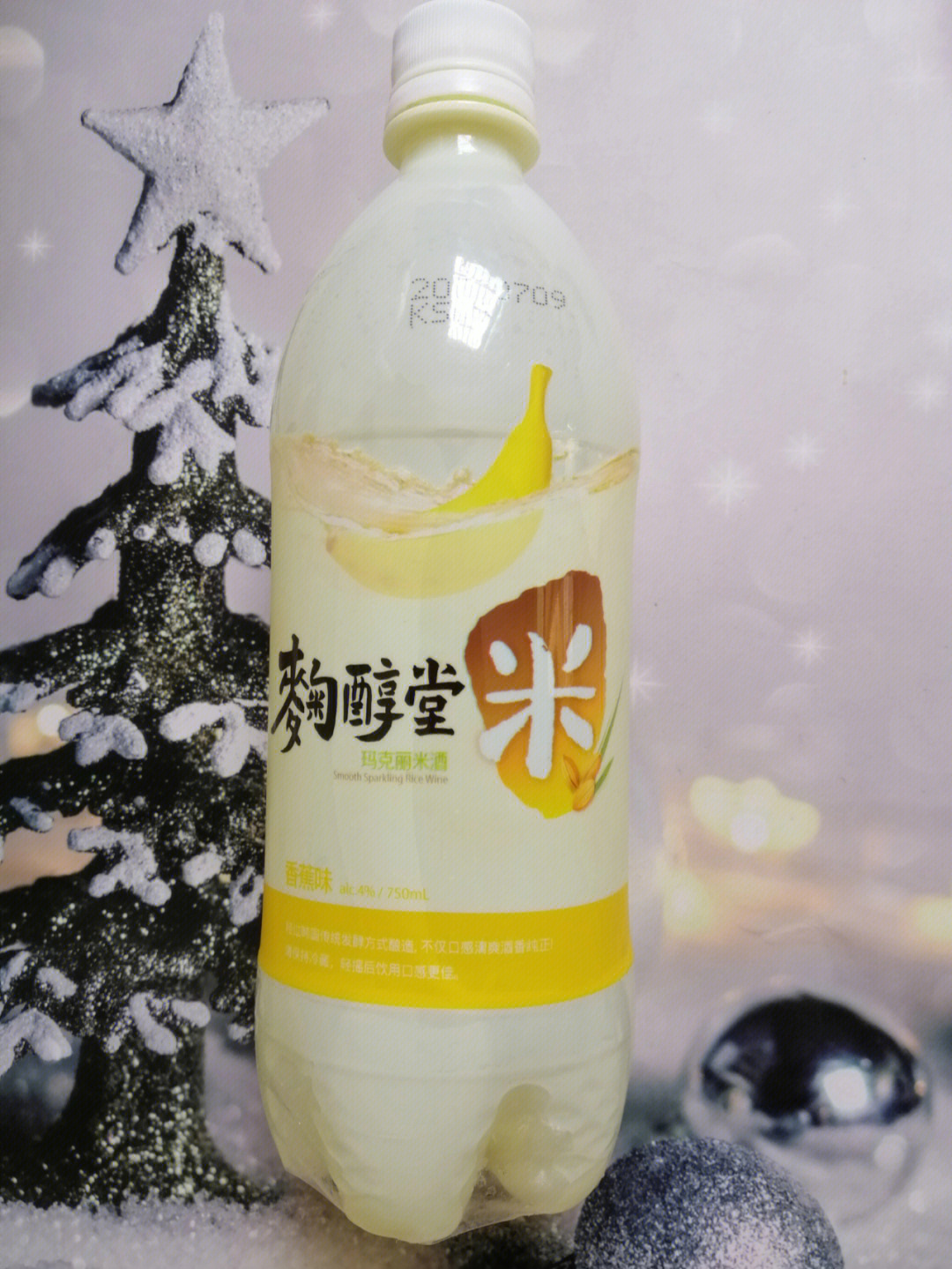 麴醇堂玛克丽米酒香蕉味