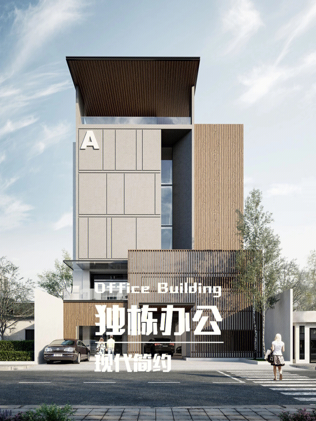 建筑游戏手机版_建筑游戏破解版_建筑游戏