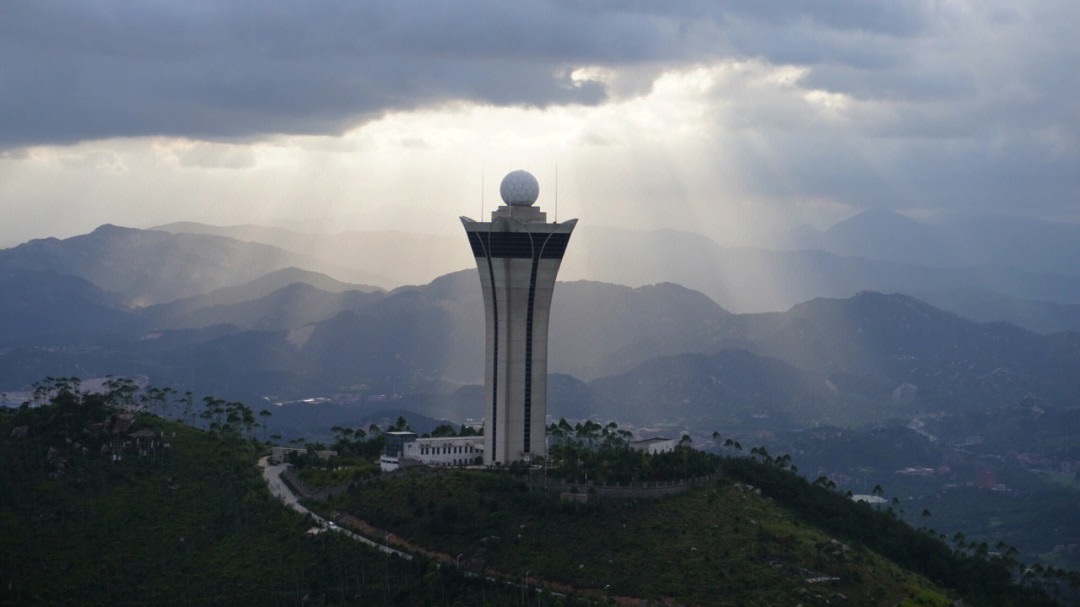 紫帽山风景名胜区门票图片