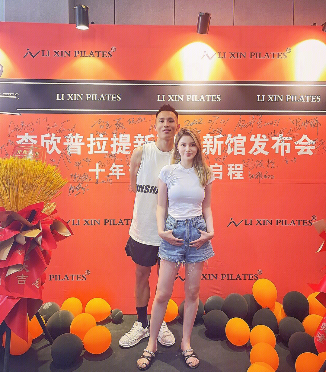 李欣普拉提 老婆图片