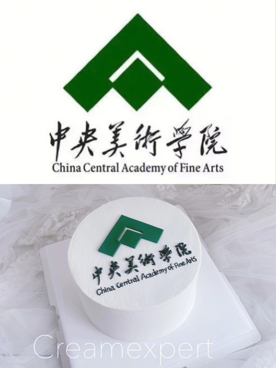 中央美术学院附中logo图片