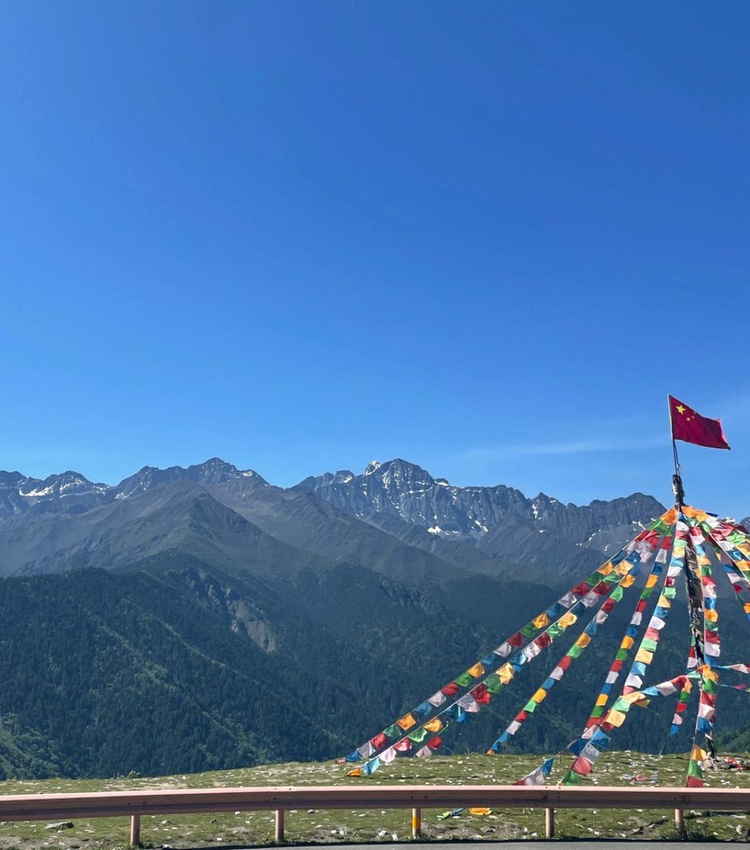 01景区位置:四川省阿坝藏族羌族自治州小金县四姑娘山镇,成都出发