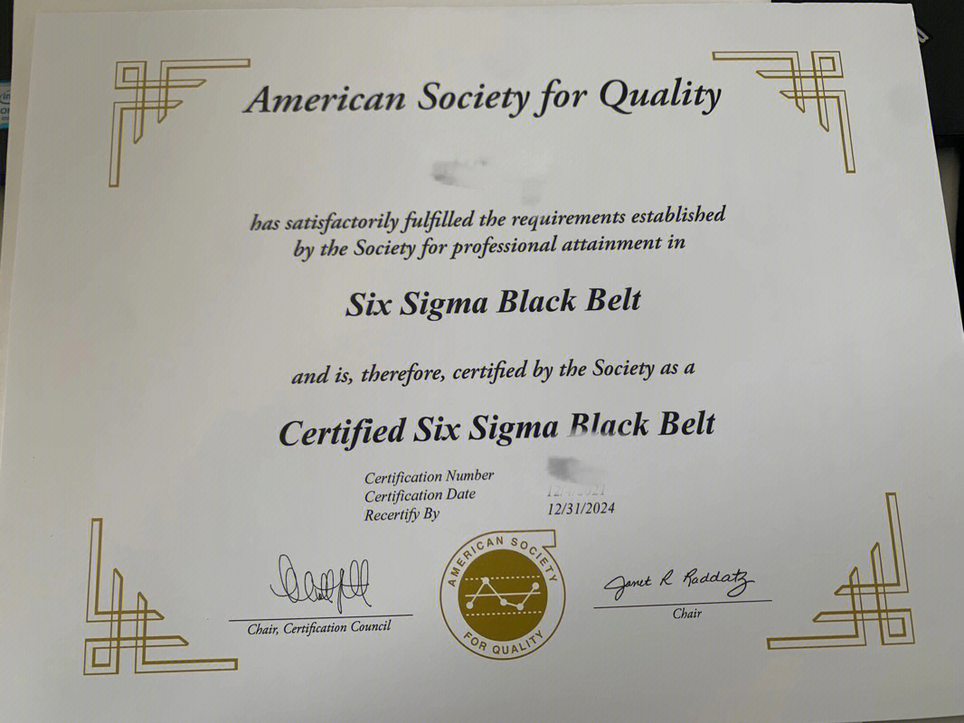 美国质量协会注册六西格玛黑带ssbb
