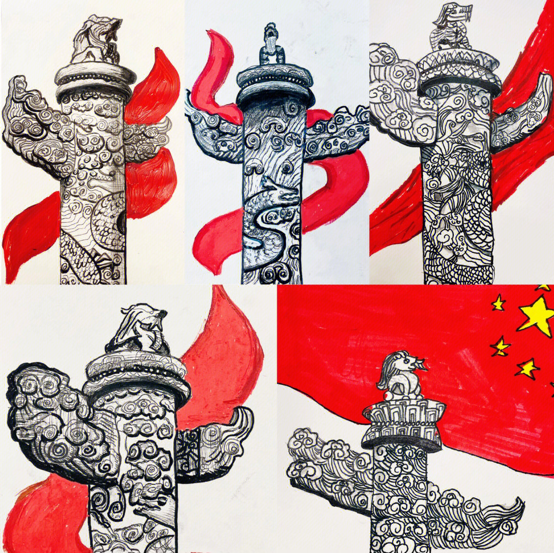 中国石柱简笔画图片