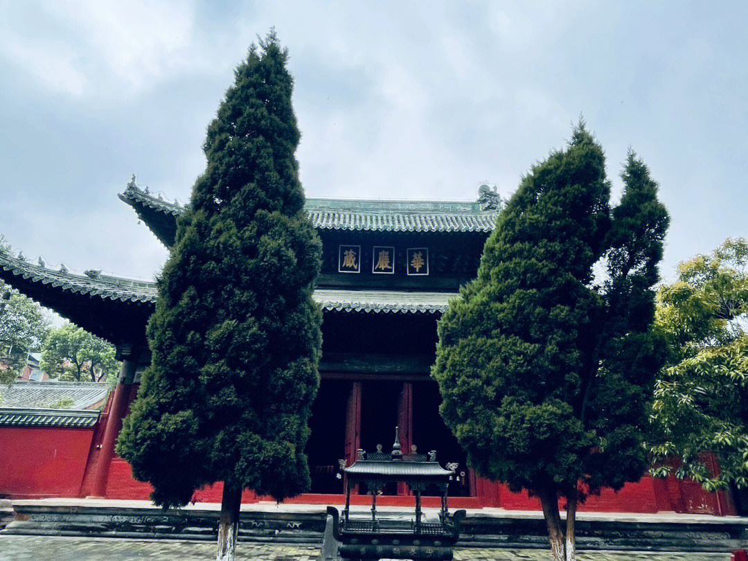 平武报恩寺门票图片