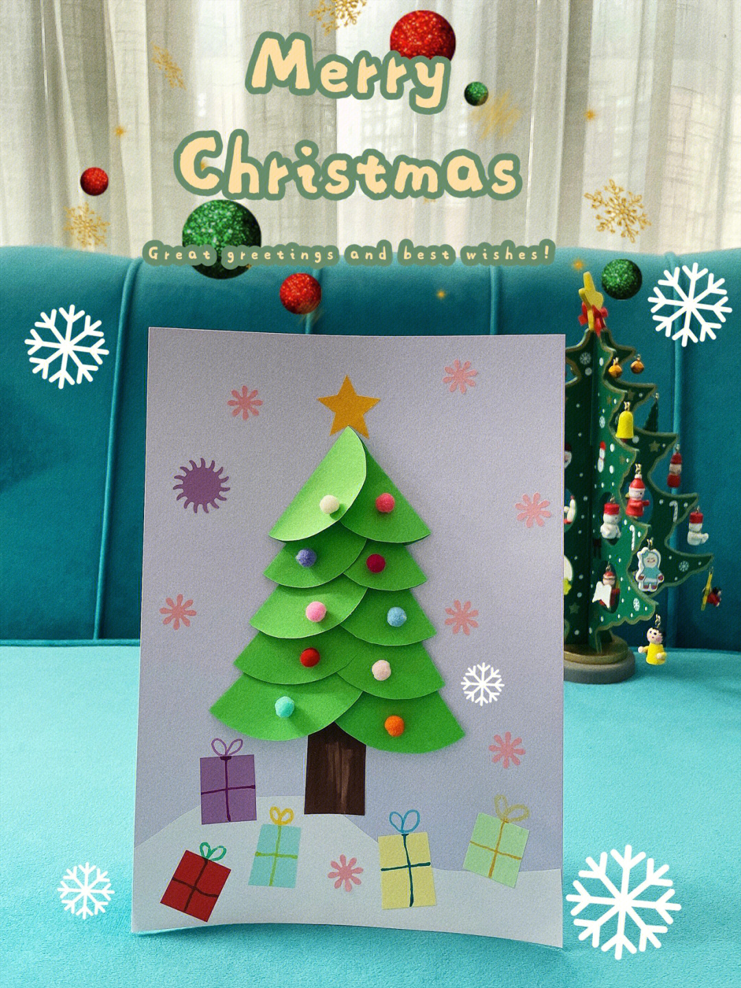 儿童手工圣诞树做法图片