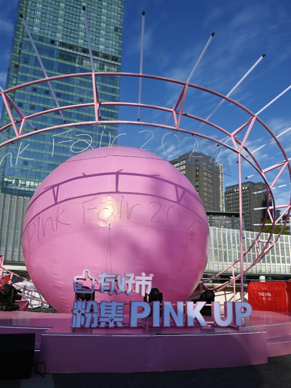 贵阳pink酒吧图片