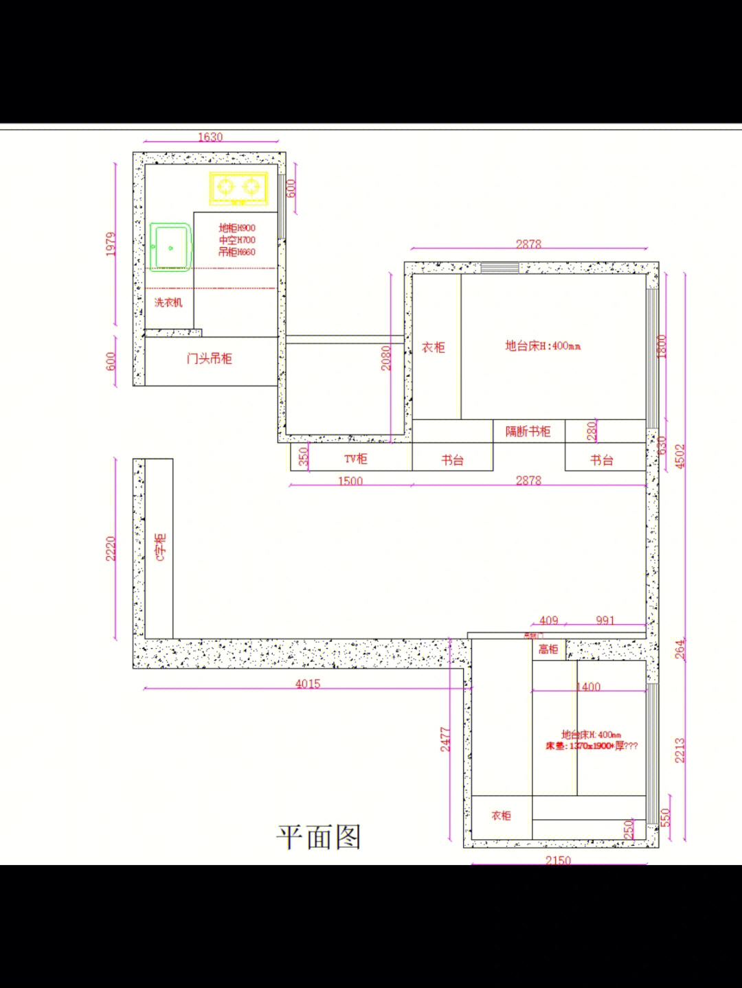 香港公屋提供平面图免费设计定制家私