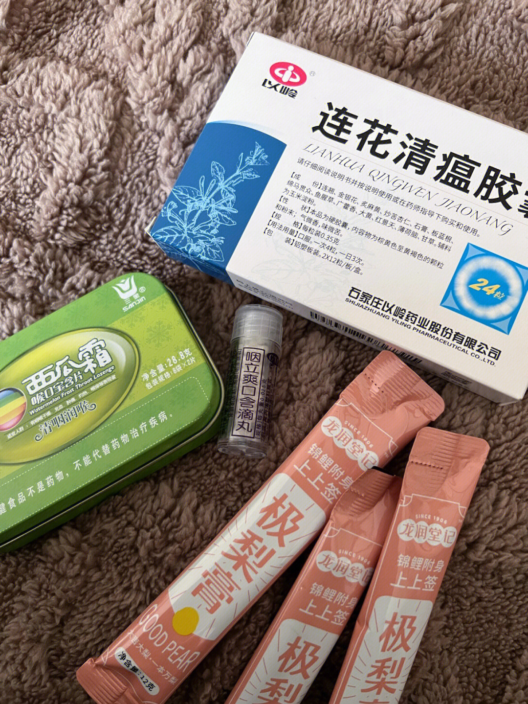 扁桃体发炎最有效的药图片