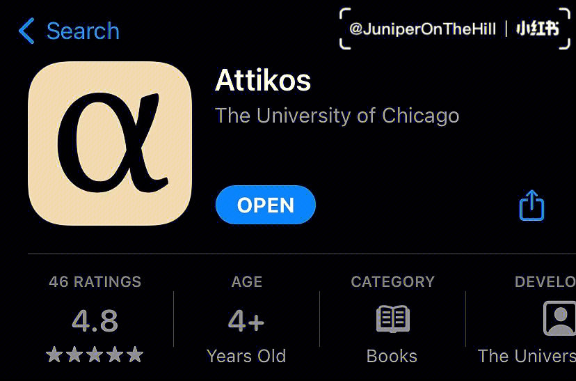 连在一起的一款免费古希腊语原文阅读软件,是ios苹果系统可以下载使用