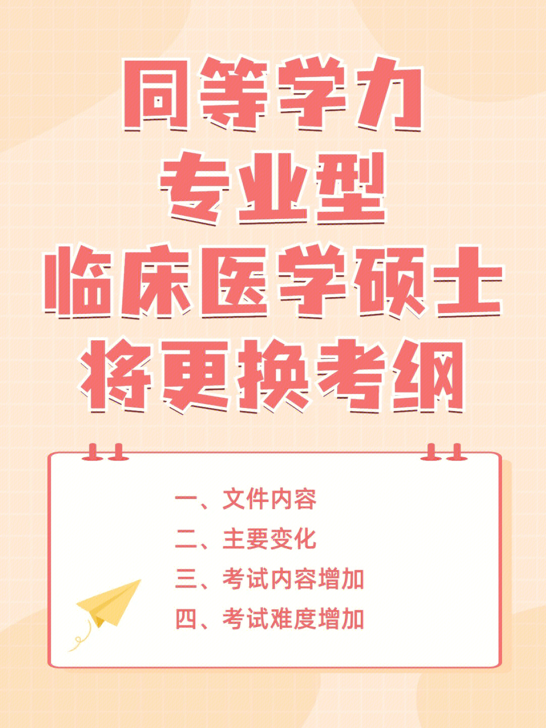 南昌航空大學(xué)就業(yè)平臺(tái)_南昌航空大學(xué)就業(yè)信息_南昌大學(xué)招生與就業(yè)信息網(wǎng)