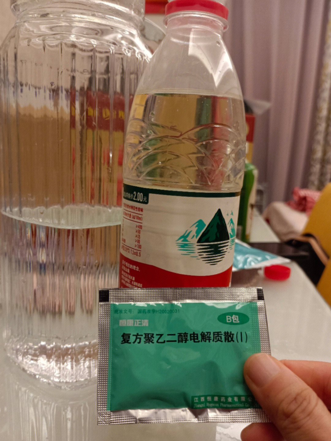 甘露醇泻药图片