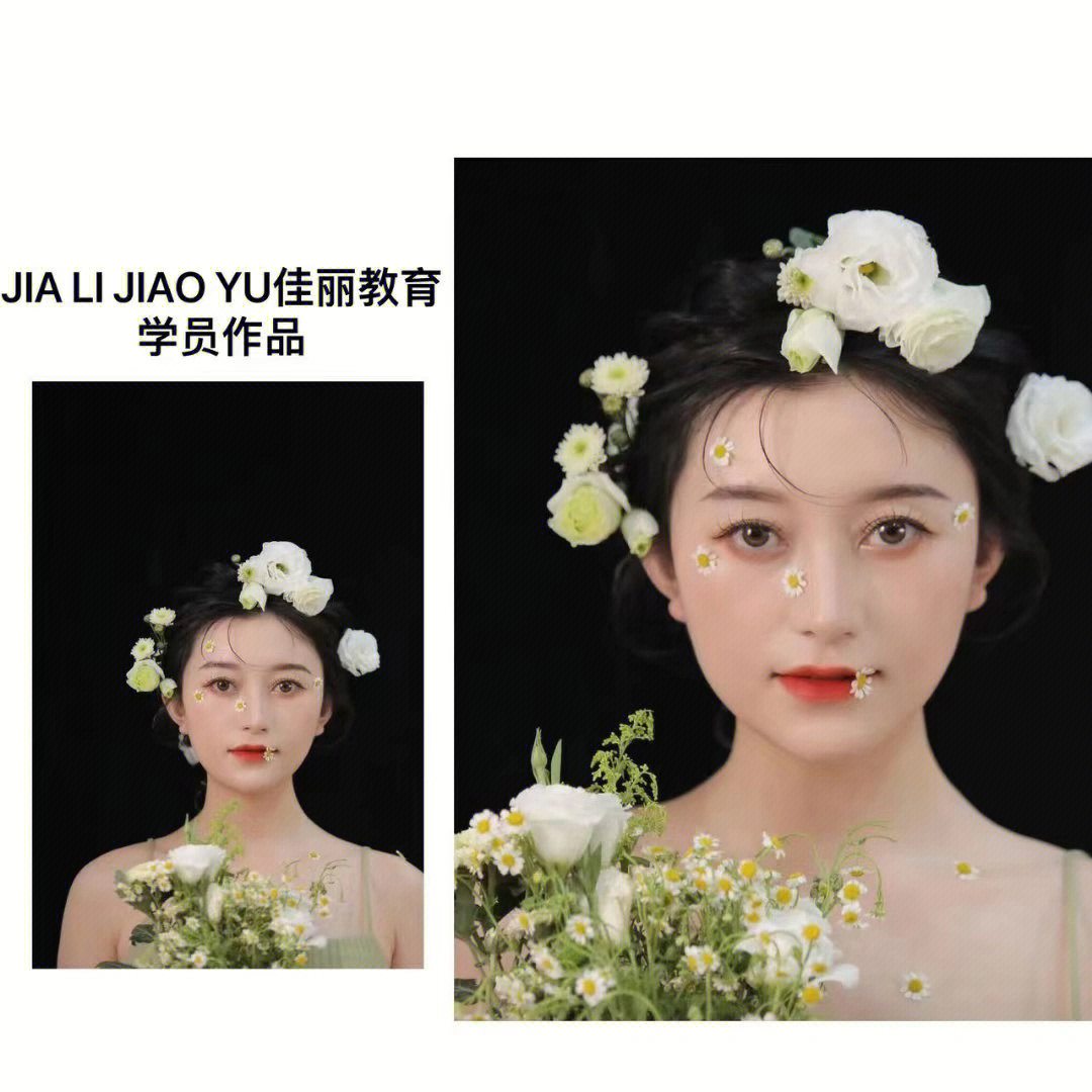 甘肅化妝品_學化妝需要多少錢_甘肅化妝品公司大全集