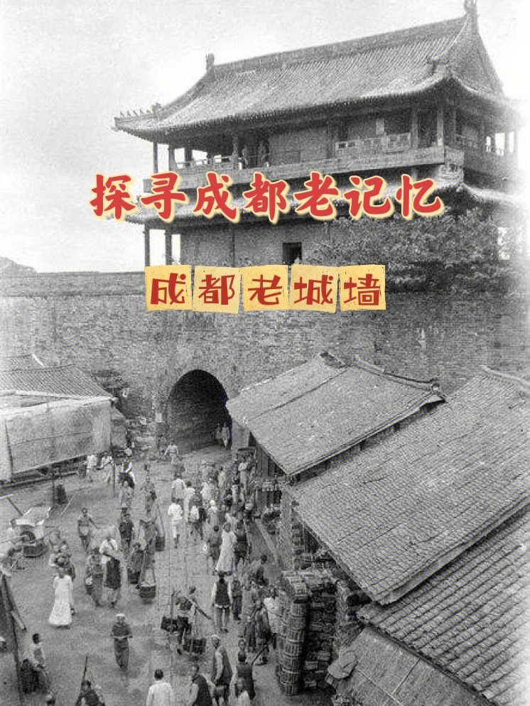 宿州老城墙位置图片