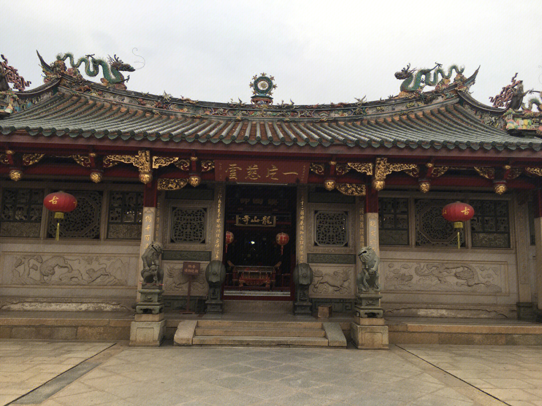 晋江龙山寺