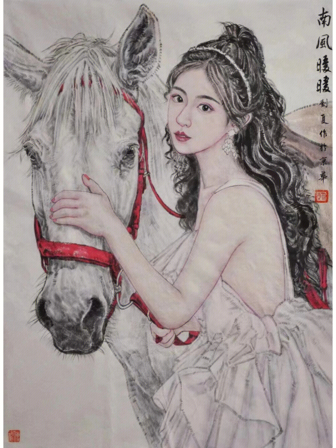 中央美院美女画家图片