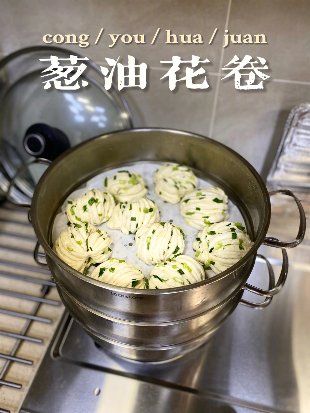 葱油花卷怎么拧图解图片