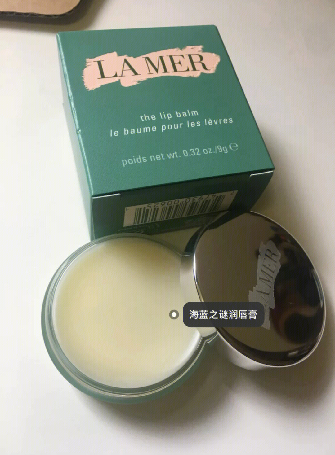 lamer唇膏图片