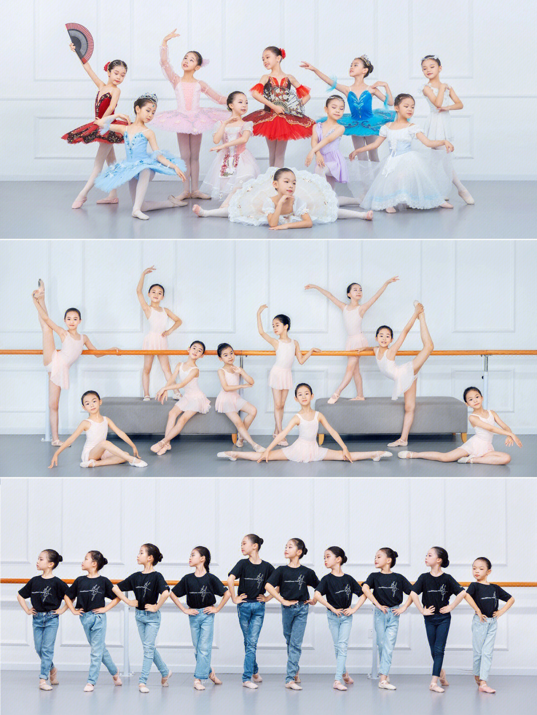 芭蕾集体照造型图片图片