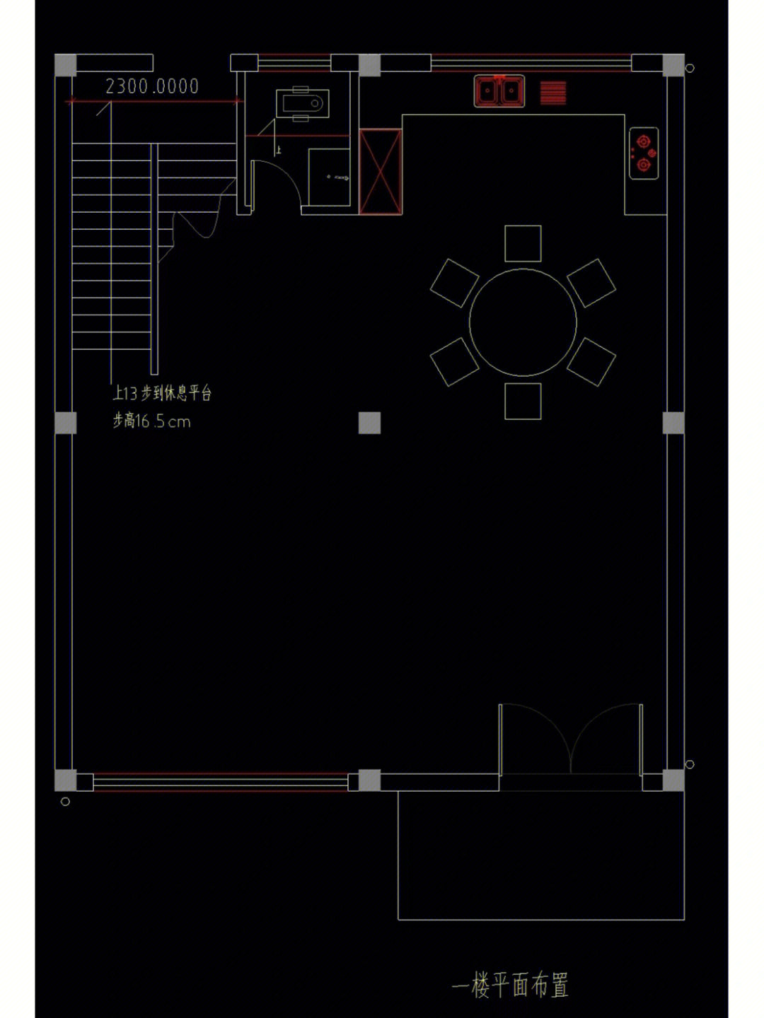 8x16米商铺自建房图纸图片