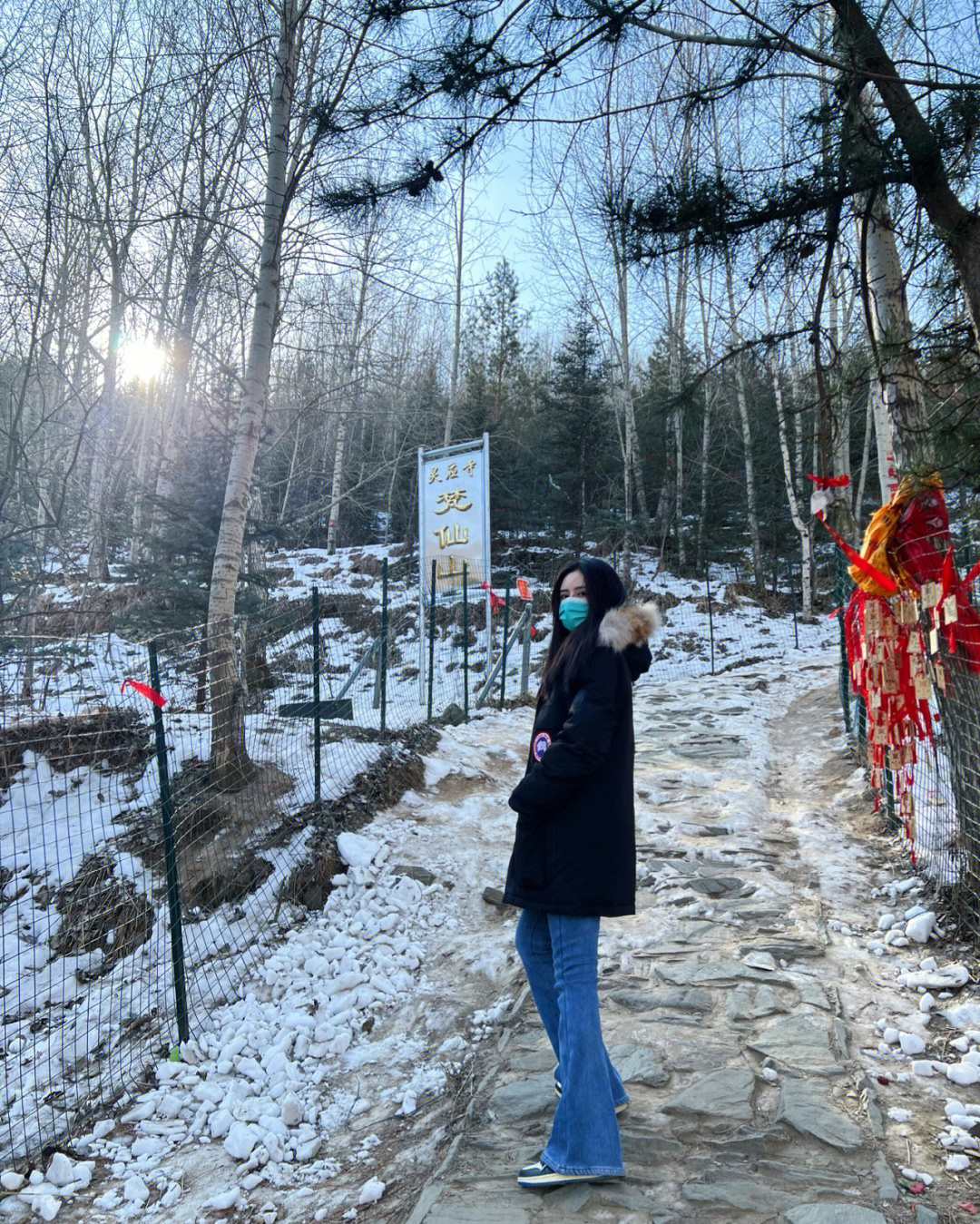 梵仙山天门图片