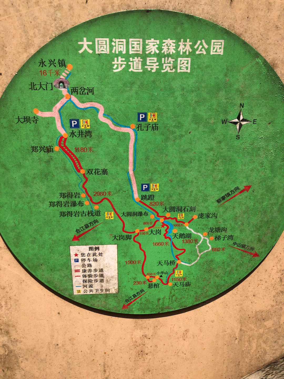 环洞庭湖自驾游线路图片