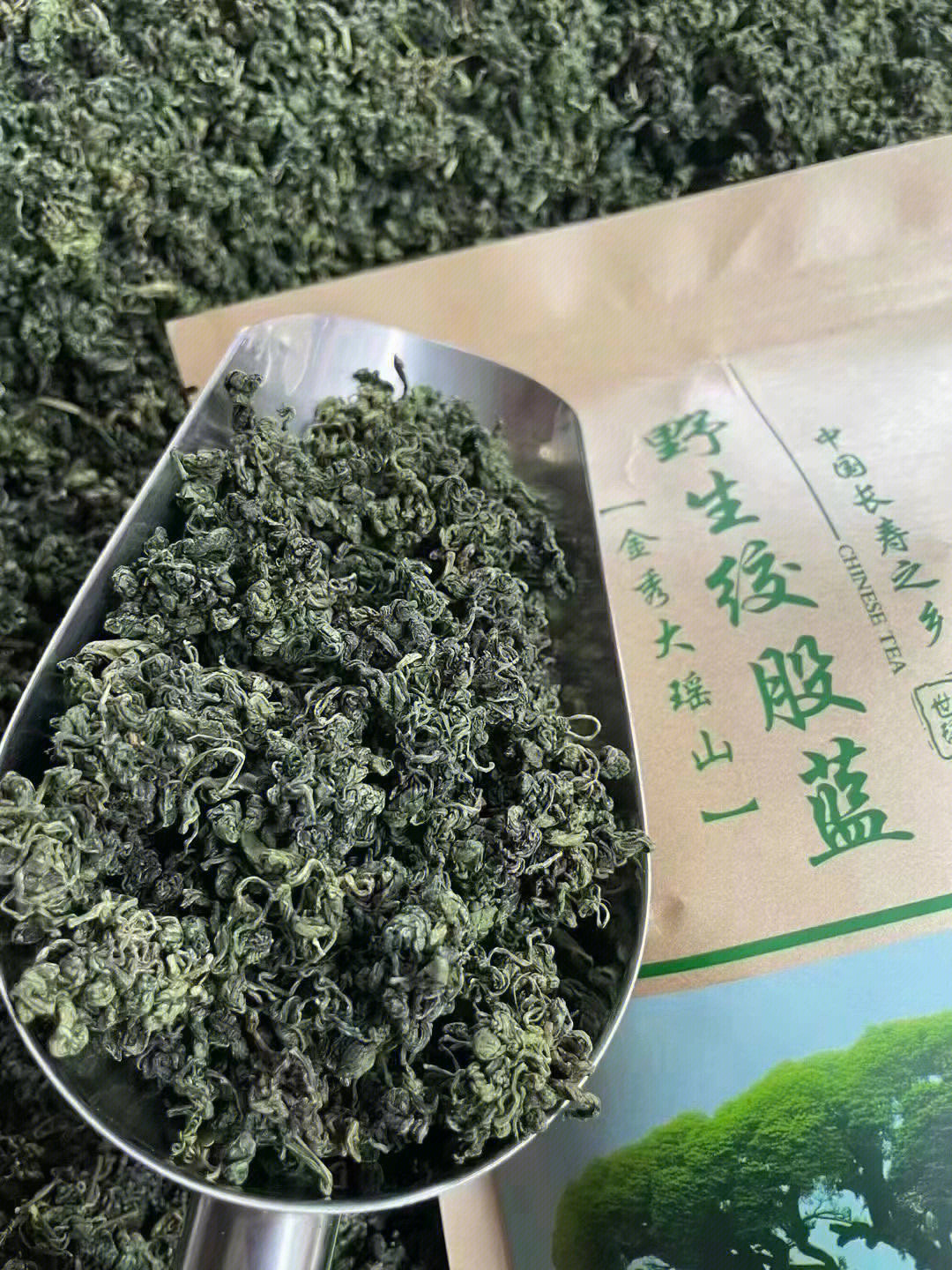 绞股蓝茶制作方法图片