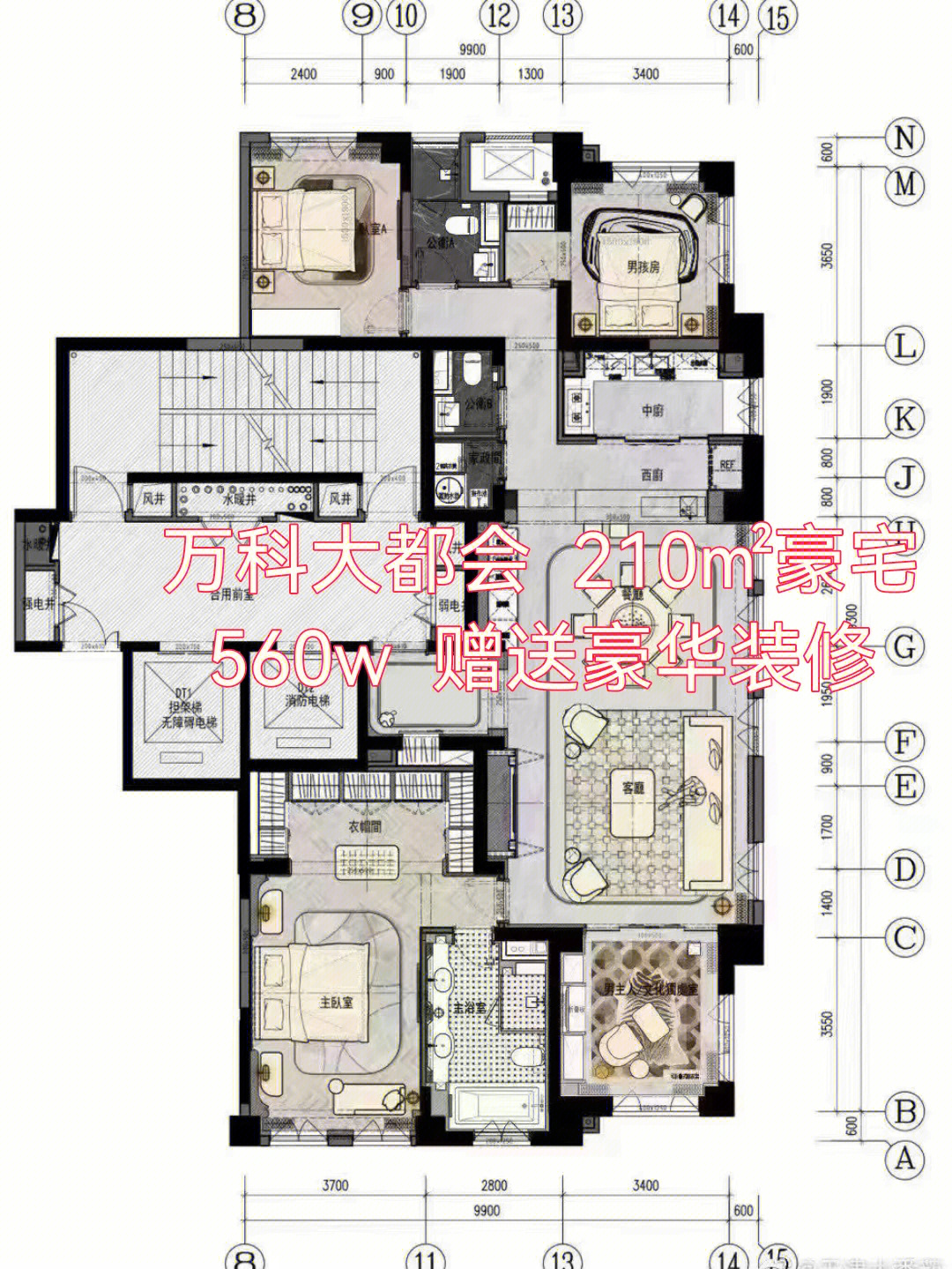 太原摩天石800平户型图图片